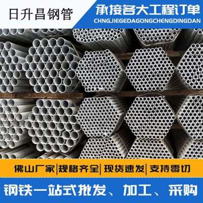 高唐声测管桩基现场检测技术规定