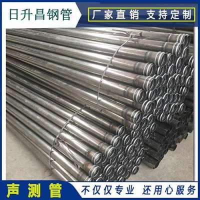 高唐声测管理论重量计算