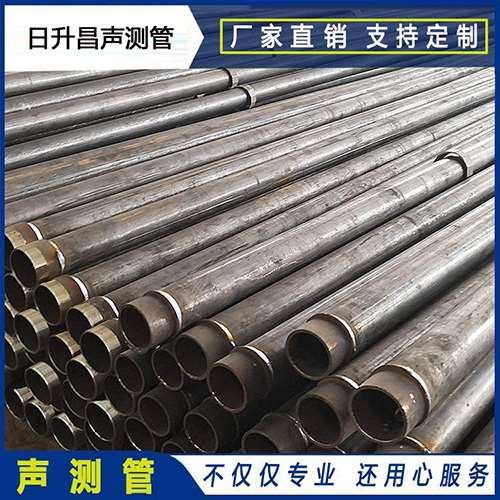 高唐声测管外观质量有哪些要求？